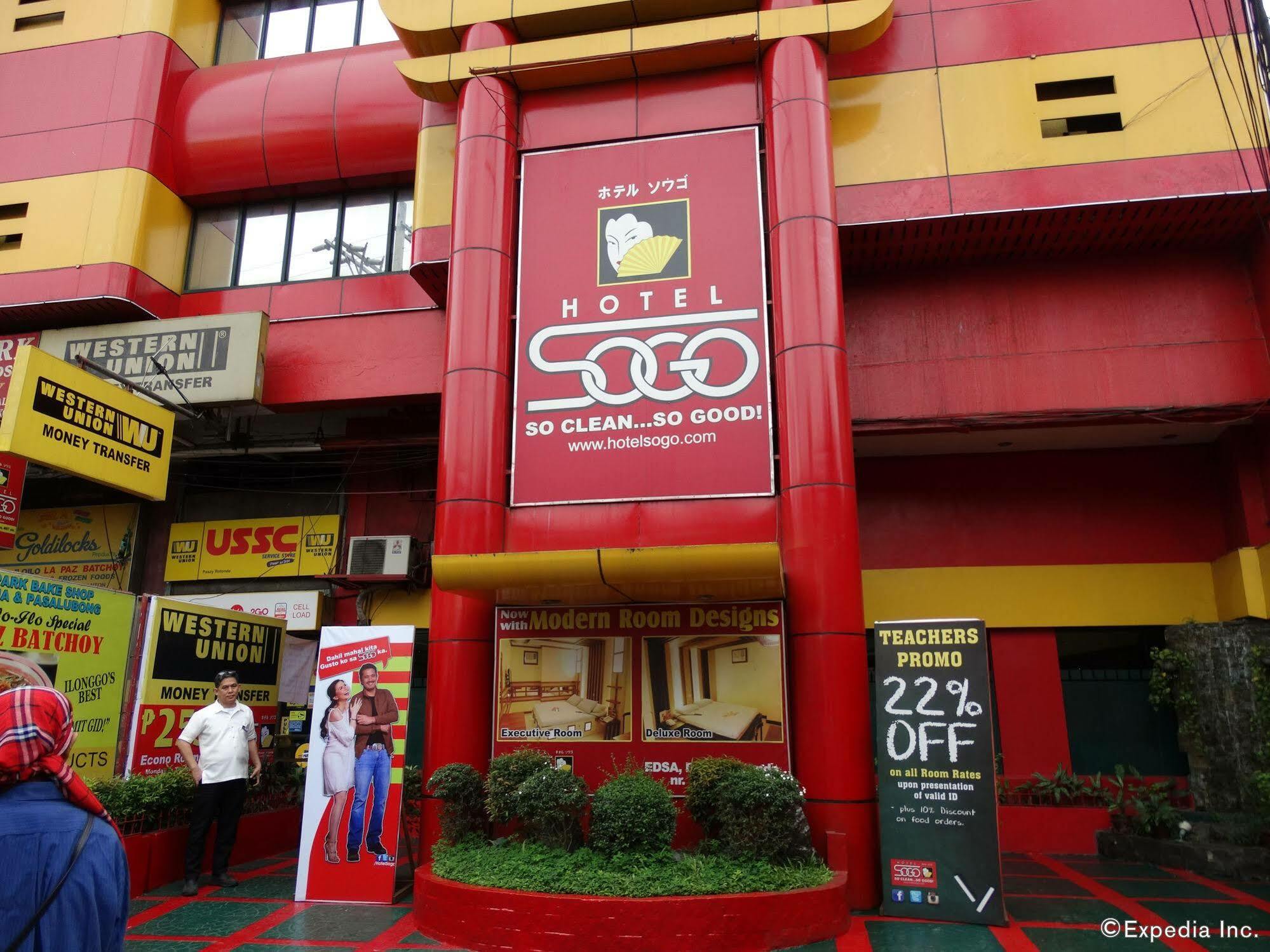 Hotel Sogo - Pasay Rotonda Exterior photo